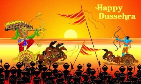 जानिए कब है विजयादशमी? मनाने के प्रमुख चार कारण क्या है