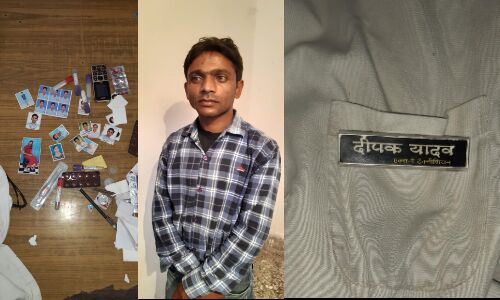 प्रयागराज बेली हॉस्पिटल में पकड़ा गया फर्जी डॉक्टर प्रयागराज बेली हॉस्पिटल में पकड़ा गया फर्जी डॉक्टर