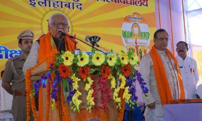 उत्तर प्रदेश में उच्च शिक्षा की गाड़ी अब पटरी पर - राज्यपाल रामनाइक उत्तर प्रदेश में उच्च शिक्षा की गाड़ी अब पटरी पर - राज्यपाल रामनाइक