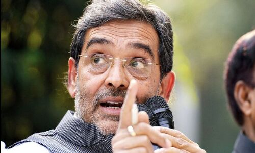 उपेंद्र कुशवाहा ने कही बड़ी बात, मुसलमानों को पाकिस्तान भेजने वालों को भेजा जाएगा रेगिस्तान. उपेंद्र कुशवाहा ने कही बड़ी बात, मुसलमानों को पाकिस्तान भेजने वालों को भेजा जाएगा रेगिस्तान.