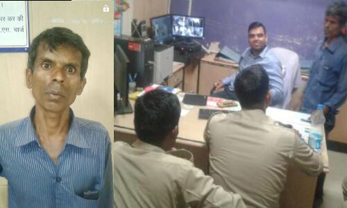 शौचालय के लिए बैंक से पैसा निकालने पहुंचे किसान से15 हजार की ठगी शौचालय के लिए बैंक से पैसा निकालने पहुंचे किसान से15 हजार की ठगी