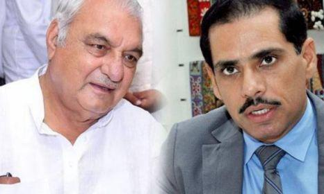 रॉबर्ट वाड्रा और हरियाणा के पूर्व CM भूपिंदर हुड्डा पर जमीन हथियाने के केस में एफआईआर दर्ज रॉबर्ट वाड्रा और हरियाणा के पूर्व CM भूपिंदर हुड्डा पर जमीन हथियाने के केस में एफआईआर दर्ज