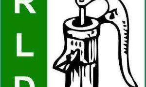 क्रांति मार्च से भाजपा को घेरेगा युवा रालोद, 2019 से पहले बड़े स्तर पर आंदोलन की तैयारी