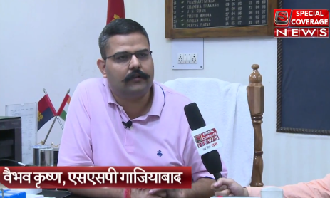 एसएसपी गाजियाबाद का चला पुलिस पर चाबुक, धारा बदलने वाले जांच अधिकारी किए निलंबित, NH 58 पर की एडवाइजरी जारी