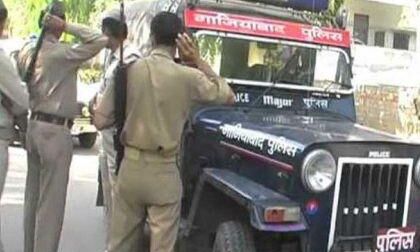 गाजियाबाद में पिता पुत्र की हत्या, पुलिस मामले की जांच में जुटी