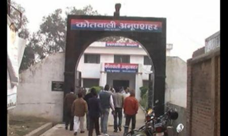 अपराध की दुनिया में सक्रिय विशाल को अनूपशहर पुलिस ने लूट के मुकद्दमें में किया गिरफ्तार अपराध की दुनिया में सक्रिय विशाल को अनूपशहर पुलिस ने लूट के मुकद्दमें में किया गिरफ्तार