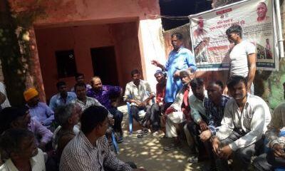 चांदपुर विधायक कमलेश सैनी वीडियो वायरल प्रकरण मे उच्चस्तरीय जांच की मांग, सैनी समाज में घटना पर नाराजगी