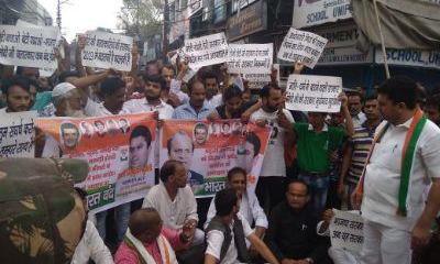 मुरादाबाद मंडल में भारत बंद का दिखा मिला-जुला असर, ट्रेन रोकी, जुलूस-प्रदर्शन.