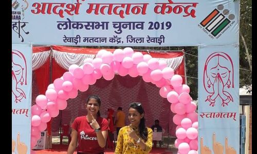 हरियाणा से लोकसभा का रास्ता कौन बनाएगा? देखिये जगमोहन थाकेन का विश्लेष्ण हरियाणा से लोकसभा का रास्ता कौन बनाएगा? देखिये जगमोहन थाकेन का विश्लेष्ण