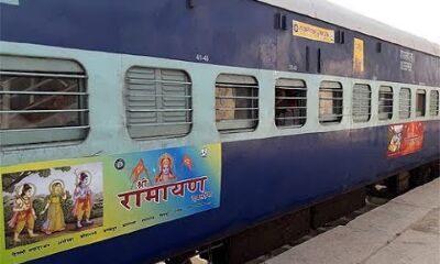 दिल्ली से चली श्री रामायण स्पेशल ट्रेन का अयोध्या में जोरदार स्वागत