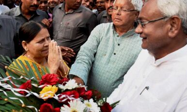 राबड़ी भाभी ने मानी देवर नीतीश कुमार की यह बात! राबड़ी भाभी ने मानी देवर नीतीश कुमार की यह बात!