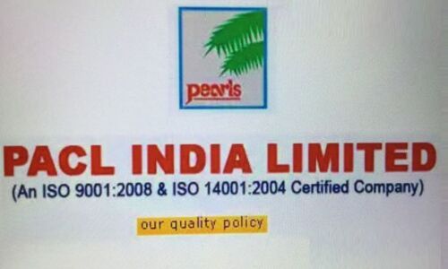PACL कंपनी के छह करोड़ निवेशकों के लिए खुश खबरी, सेबी ने उठाया बड़ा कदम