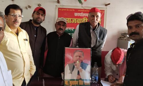 सपाइयों ने धूमधाम से मनाया मुलायम सिंह यादव का 80वां जन्मदिवस सपाइयों ने धूमधाम से मनाया मुलायम सिंह यादव का 80वां जन्मदिवस