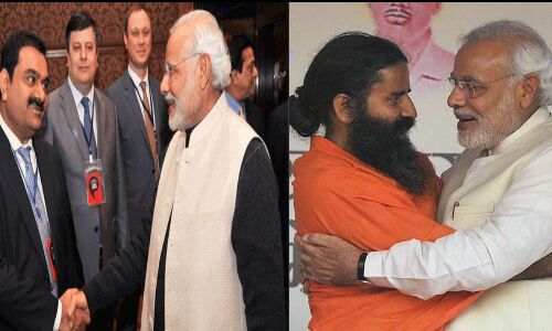 अडानी ने खींचे पाँव बाबा रामदेव ने खोली झोली, क्या 2019 से पहले एक और फजीहत हो ली अडानी ने खींचे पाँव बाबा रामदेव ने खोली झोली, क्या 2019 से पहले एक और फजीहत हो ली