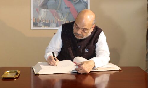 बड़ी खबर : अलगाववादी नेता एनआईए की कस्टडी में, उधर अमित शाह ने बुलाई कश्मीर मुद्दे पर वरिष्ठ मंत्रियों की मीटिंग