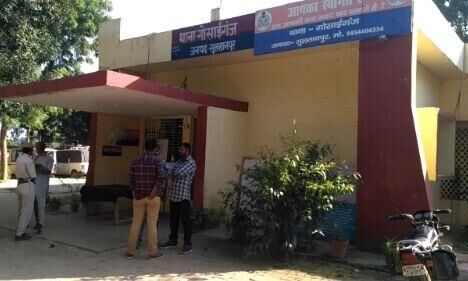 सुल्तानपुर के थाना गोसाईगंज के थानाअध्यक्ष कुंवर साहब है तो जनता की फरियाद कैसे सुने! सुल्तानपुर के थाना गोसाईगंज के थानाअध्यक्ष कुंवर साहब है तो जनता की फरियाद कैसे सुने!