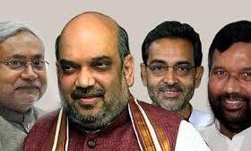 बीजेपी-जदयू समझौते से गरमाई बिहार की राजनीति, गड़बड़ा सकता है एनडीए का गणित बीजेपी-जदयू समझौते से गरमाई बिहार की राजनीति, गड़बड़ा सकता है एनडीए का गणित