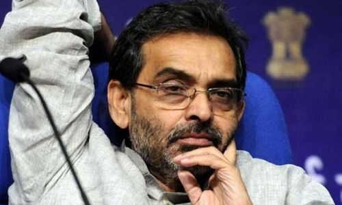 उपेन्द्र कुशवाहा पर अब दोहरी मुसीबत, विधायकों के साथ अब इस चीज पर संकट! उपेन्द्र कुशवाहा पर अब दोहरी मुसीबत, विधायकों के साथ अब इस चीज पर संकट!