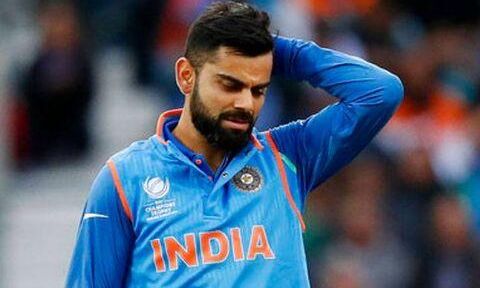 कोहली के शतक के बावजूद हारी टीम इंडिया , फैन्स हुए निराश