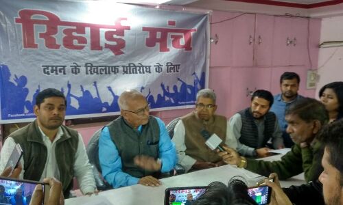 शिखर का बयान साबित करता है कि इंस्पेक्टर सुबोध कुमार की हत्या टारगेट किलिंग है. शिखर का बयान साबित करता है कि इंस्पेक्टर सुबोध कुमार की हत्या टारगेट किलिंग है.