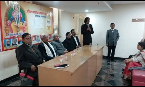 गाज़ियाबाद में कायस्थ महासभा का हुआ आयोजन गाज़ियाबाद में कायस्थ महासभा का हुआ आयोजन