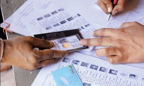 वोटर लिस्ट में है नाम, लेकिन Voter ID खो गई है, तो इन 11 डॉक्यूमेंट्स के जरिये दे सकते हैं वोट वोटर लिस्ट में है नाम, लेकिन Voter ID खो गई है, तो इन 11 डॉक्यूमेंट्स के जरिये दे सकते हैं वोट