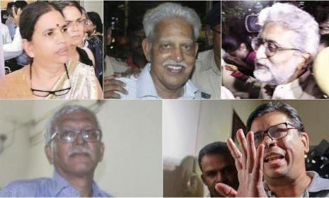 न्यायालय ने कोरेगांव-भीमा हिंसा मामले में कार्यकर्ताओं की नजरबंदी की अवधि 17 सितंबर तक बढ़ाई