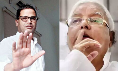 लालू की किताब पर घमासान, लालू के 5 मीटिंग के दावे पर प्रशांत किशोर ने दिया जवाब, अगर मैंने मुंह खोला तो... लालू की किताब पर घमासान, लालू के 5 मीटिंग के दावे पर प्रशांत किशोर ने दिया जवाब, अगर मैंने मुंह खोला तो...