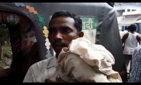 भारत बंद के कारण जाम में फंसी रही बीमार बच्ची, अस्पताल पहुंचने से पहले मौत