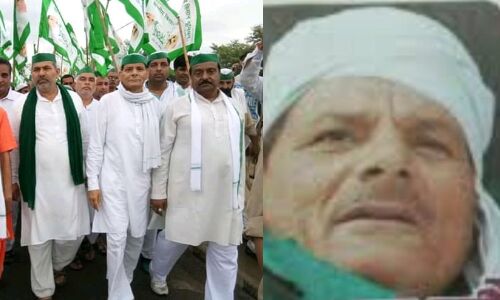 वरिष्ठ भाकियू नेता चन्द्रपाल फौजी का निधन, शोक में डूबे लोग वरिष्ठ भाकियू नेता चन्द्रपाल फौजी का निधन, शोक में डूबे लोग