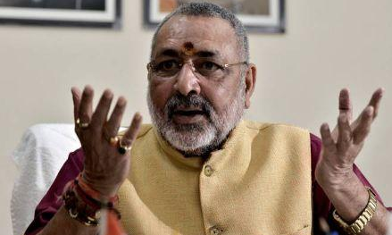 हिन्दुस्तान में रह कर पाकिस्तान की भाषा बोलने वालों को जनता पाकिस्तान भेजेगी : गिरिराज सिंह