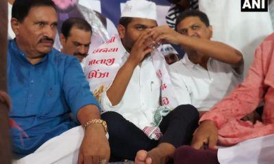 पाटीदार नेता हार्दिक पटेल ने 19वें दिन अनशन किया खत्म पाटीदार नेता हार्दिक पटेल ने 19वें दिन अनशन किया खत्म