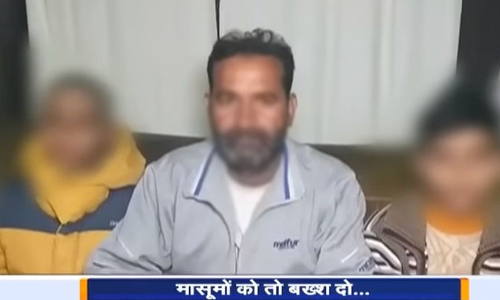 बुलंदशहर हिंसा: पुलिस की लापरवाही आई सामने, 11 व 12 साल के मासूमों को भी बनाया आरोपी! बुलंदशहर हिंसा: पुलिस की लापरवाही आई सामने, 11 व 12 साल के मासूमों को भी बनाया आरोपी!