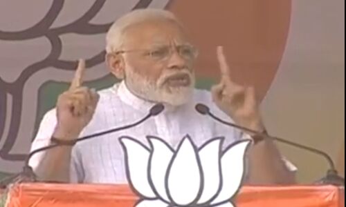 ममता के गढ़ में गरजे पीएम मोदी: ममता को बतायास्पीड ब्रेकर दीदी विकास पर लगा दिया है ब्रेक ममता के गढ़ में गरजे पीएम मोदी: ममता को बतायास्पीड ब्रेकर दीदी विकास पर लगा दिया है ब्रेक