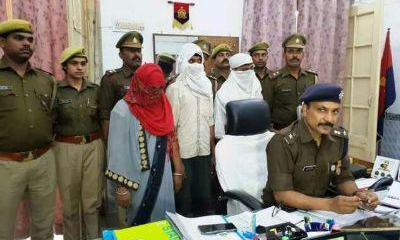 14 वर्षीय बेटी की मां ने बेटे और प्रेमी के साथ मिलकर की थी हत्या, खुलासे ने उड़ाए पुलिस के होश!