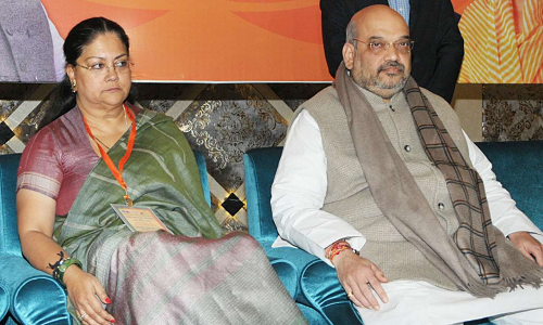 राजस्थान में बीजेपी ने 4 मंत्रियों सहित 11 बागियों को पार्टी से दिखाया बाहर का रास्ता!