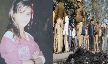 संजलि हत्याकांड का सनसनीखेज खुलासा, चचेरा भाई ही निकला कातिल, खुद भी दी जान संजलि हत्याकांड का सनसनीखेज खुलासा, चचेरा भाई ही निकला कातिल, खुद भी दी जान