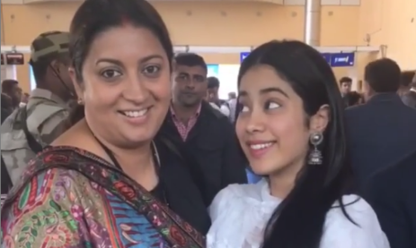 जब स्मृति ईरानी को जाह्नवी कपूर ने कहा आंटी, जानिए- फिर क्या हुआ?