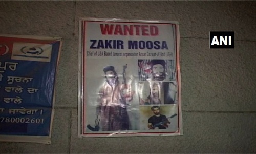अमृतसर में दिखा खूंखार आतंकी जाकिर मूसा,मचा हड़कंप, पंजाब पुलिस ने जारी की मूसा की तस्वीर