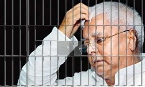 चारा घोटाला: जेल में बंद लालू प्रसाद यादव को झटका!