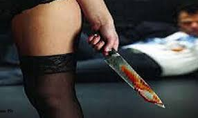 पीछा करने से परेशान महिला ने काटा युवक का प्राइवेट पार्ट, हालत गंभीर