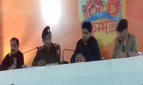 कल पौष पूर्णिमा पर 55 से 60 लाख श्रद्धालु लगाएंगे आस्था की डुबकी, शाम को आएंगे हरियाणा के पूर्व मुख्यमंत्री कल पौष पूर्णिमा पर 55 से 60 लाख श्रद्धालु लगाएंगे आस्था की डुबकी, शाम को आएंगे हरियाणा के पूर्व मुख्यमंत्री