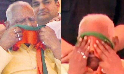 मंच पर बोलने का नहीं मिला मौका तो फूट-फूटकर रोने लगे पूर्व विधायक, गले में पड़े BJP के पटके से पोछते रहे आंसू! मंच पर बोलने का नहीं मिला मौका तो फूट-फूटकर रोने लगे पूर्व विधायक, गले में पड़े BJP के पटके से पोछते रहे आंसू!
