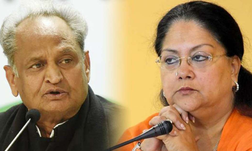 Rajasthan Exit Poll 2018 LIVE: BJP को बड़ा झटका, भारी बहुमत से कांग्रेस की सरकार के आसार