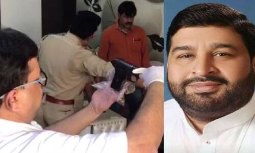 बसपा के पूर्व विधायक हाजी अलीम गाजी की गोली लगने से मौत, हत्या या आत्महत्या जांच में जुटी पुलिस बसपा के पूर्व विधायक हाजी अलीम गाजी की गोली लगने से मौत, हत्या या आत्महत्या जांच में जुटी पुलिस