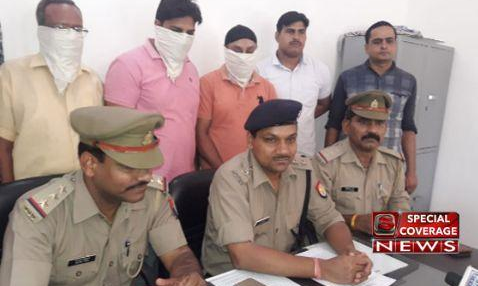 गाजियाबाद पुलिस ने फर्जी ड्रग इंस्पेक्टर बनकर ठगी करने वाले 4 अभियुक्त किए गिरफ्तार