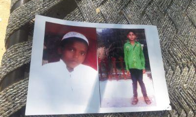 बिजनौर : 13 साल के दो लड़के एक हफ्ते से लापता