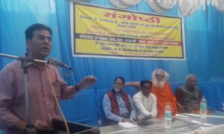 अयोध्या में विहिप की होने वाली विराट धर्म सभा का विरोध शुरू !