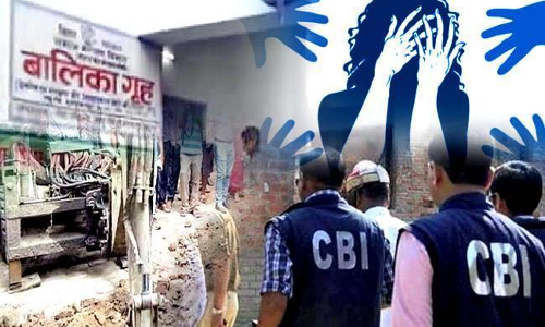 मुजफ्फरपुर बालिका गृह में बच्चियों के साथ हुई दरिंदगी को जान कांप उठेंगे आप, CBI ने खोला राज