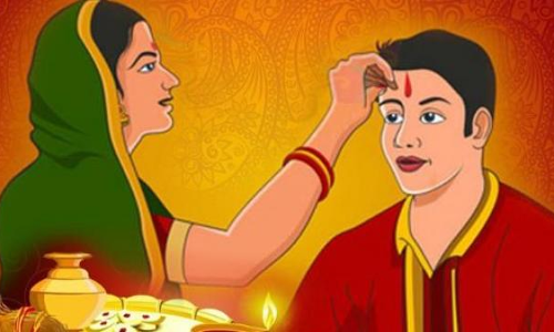 Bhai Dooj 2018: ये है भाई दूज पर तिलक लगाने का शुभ मुहूर्त, जानें पूजा विधि और महत्व Bhai Dooj 2018: ये है भाई दूज पर तिलक लगाने का शुभ मुहूर्त, जानें पूजा विधि और महत्व